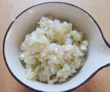 【簡単レシピ】なにかと使える手作り調味料 ネギ塩ダレ