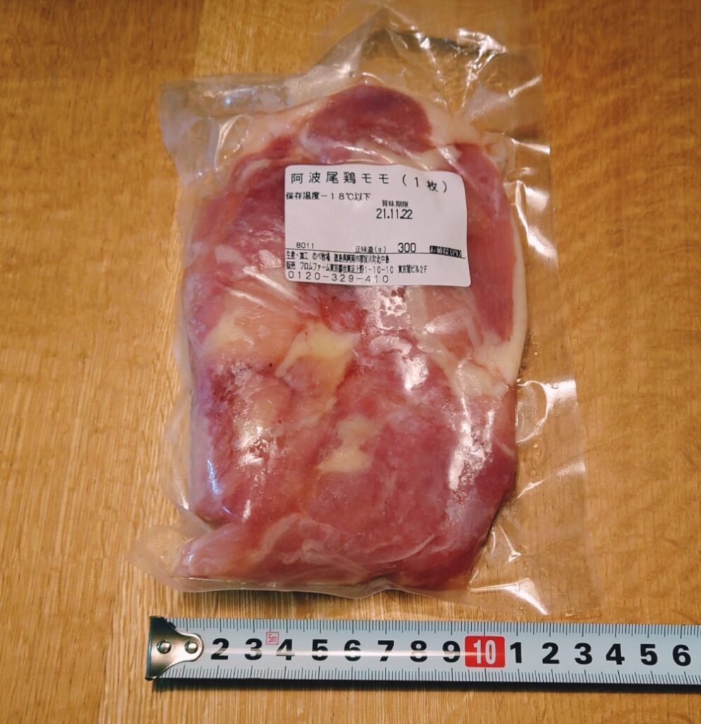 阿波尾鶏(あわおどり) もも肉３００ｇ