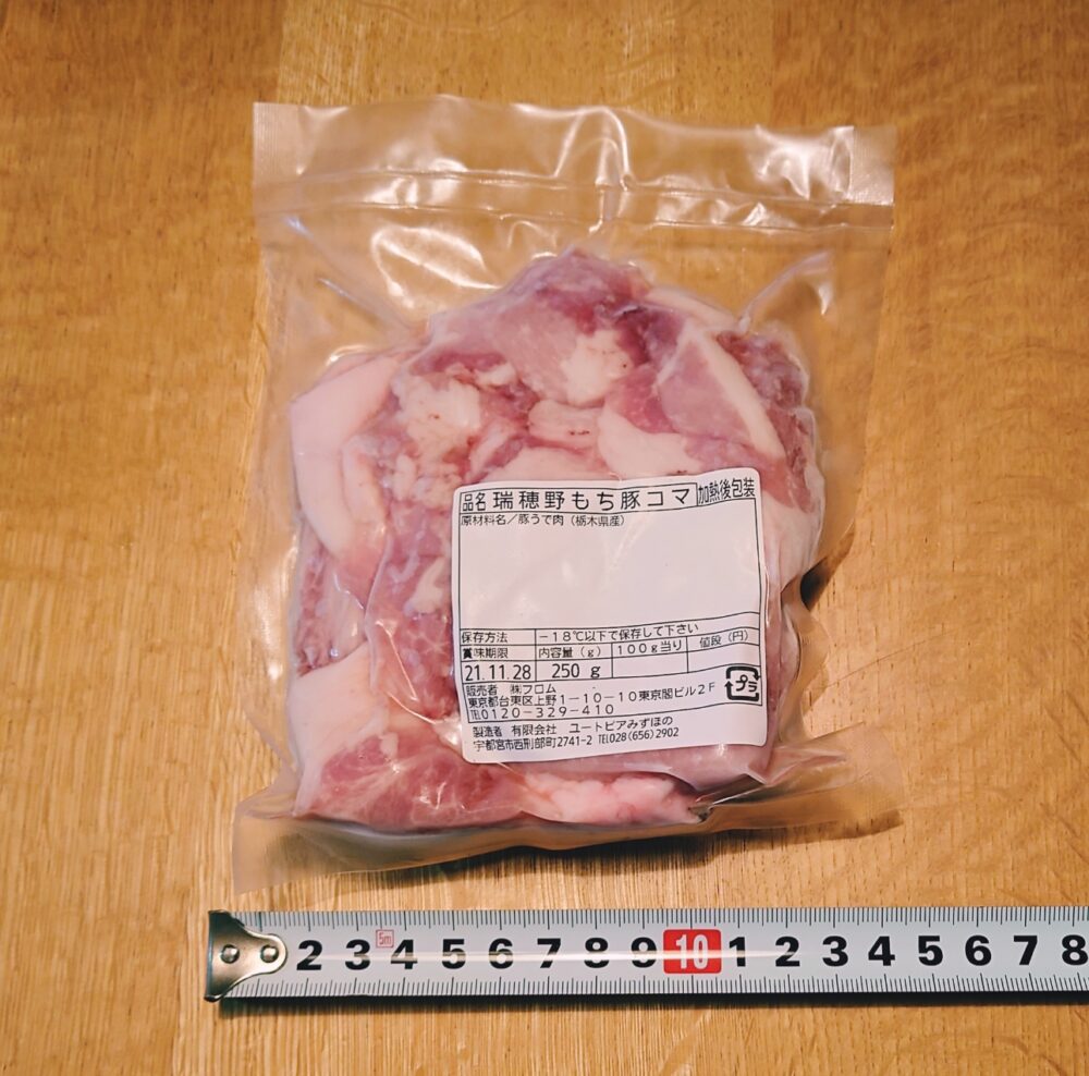 瑞穂野もち豚 豚こま肉２５０ｇ