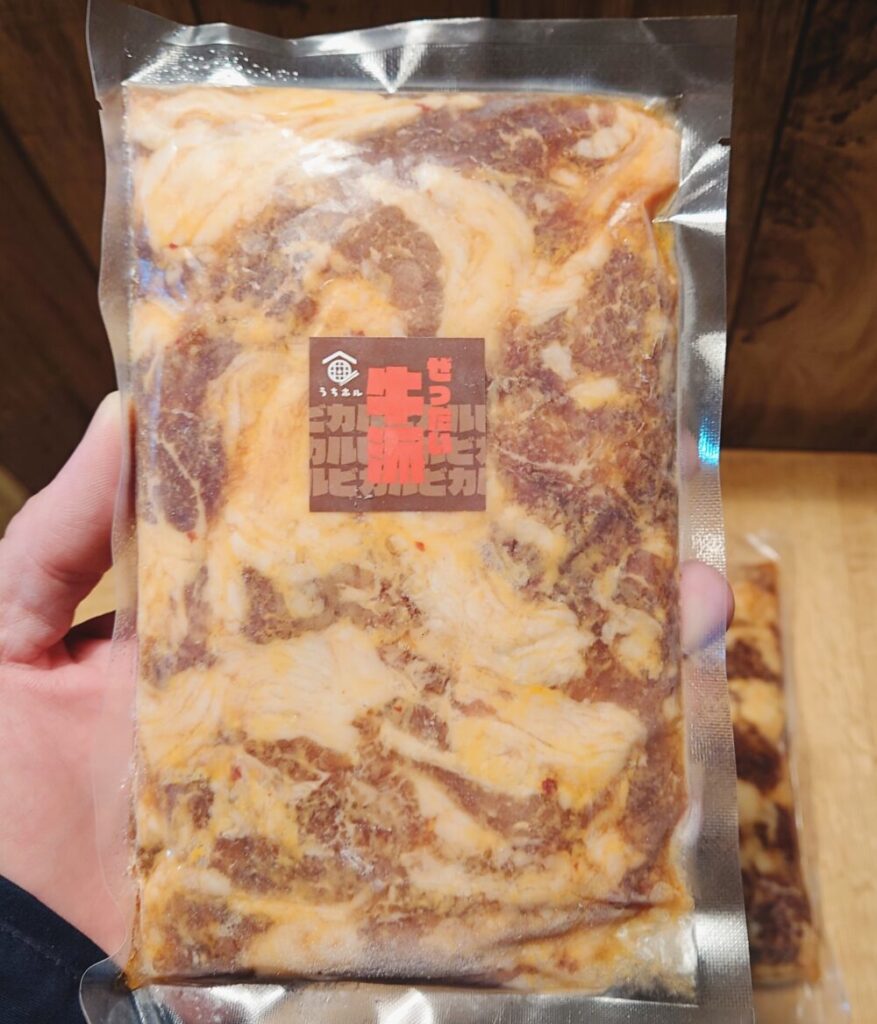 【実食レビュー】伊達のくら「うちホル」牛豚カルビ焼肉用1kgの感想(牛カルビ)
