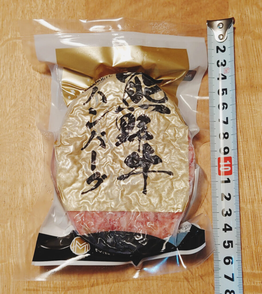 【実食レビュー】濃厚な肉感！Meat Factoryの熊野牛ハンバーグの感想